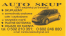 AUTO SKUP WARSZAWA I OKOLICE
